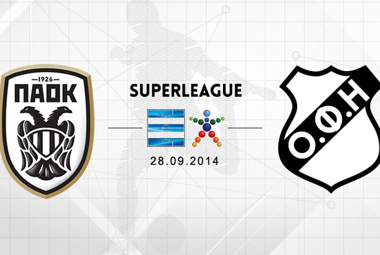 20140928paok-ofi_web