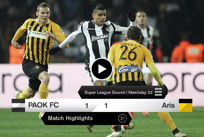 Paok Aris Highlights Paokfc