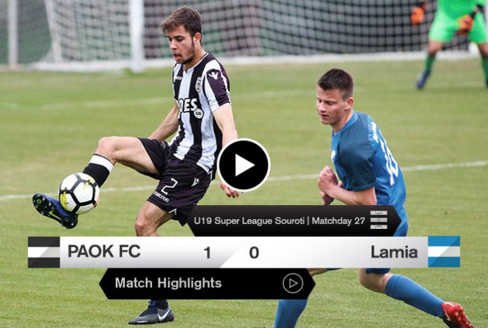 PAOK U19 - Lamia U19: Highlights - PAOKFC