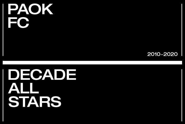 Paok Fc Decade All Stars Paokfc